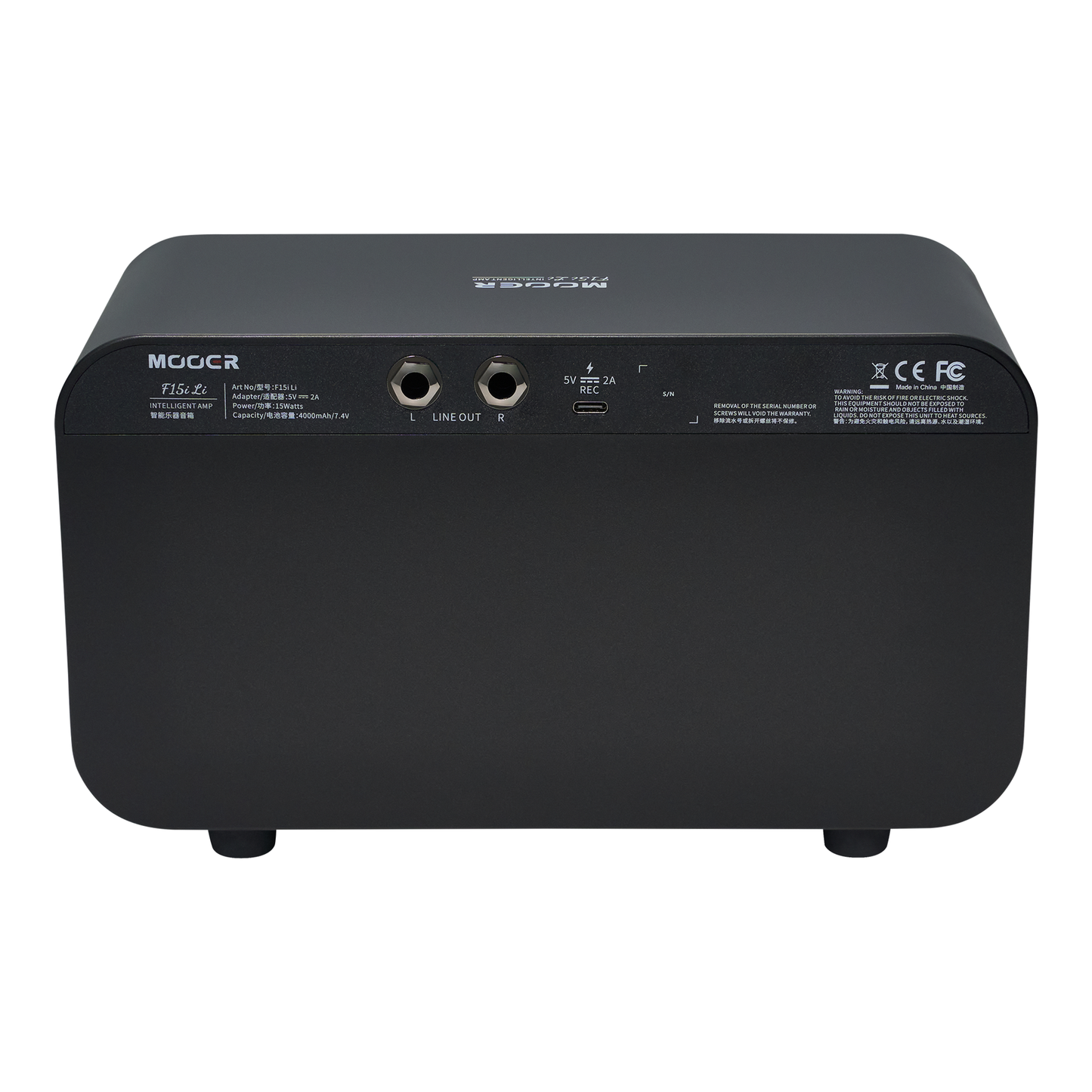 【今だけOTGケーブル付属】Mooer - F15i Li | コンボアンプ ギター アンプ タッチスクリーン搭載 15Wステレオ(7.5W+7.5W)出力 デスクトップアンプ スピーカー