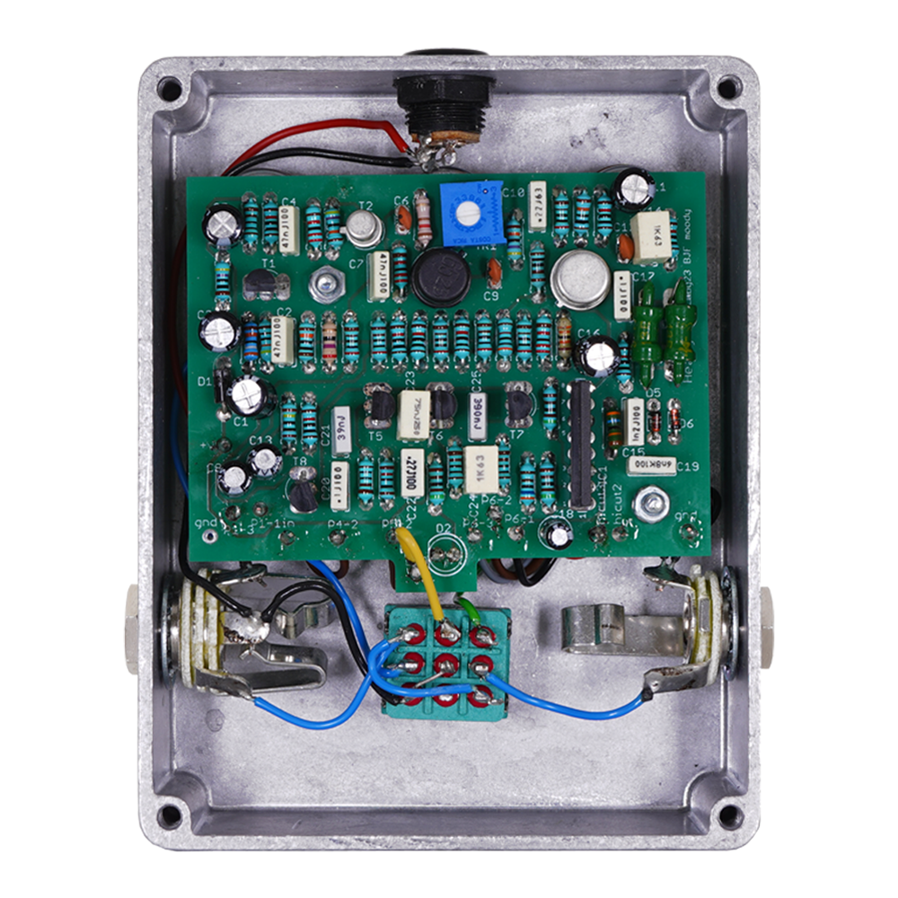 Moody Sounds - Heavy Swede Blot Sacrifice | ディストーション ヘヴィメタル ギター エフェクター