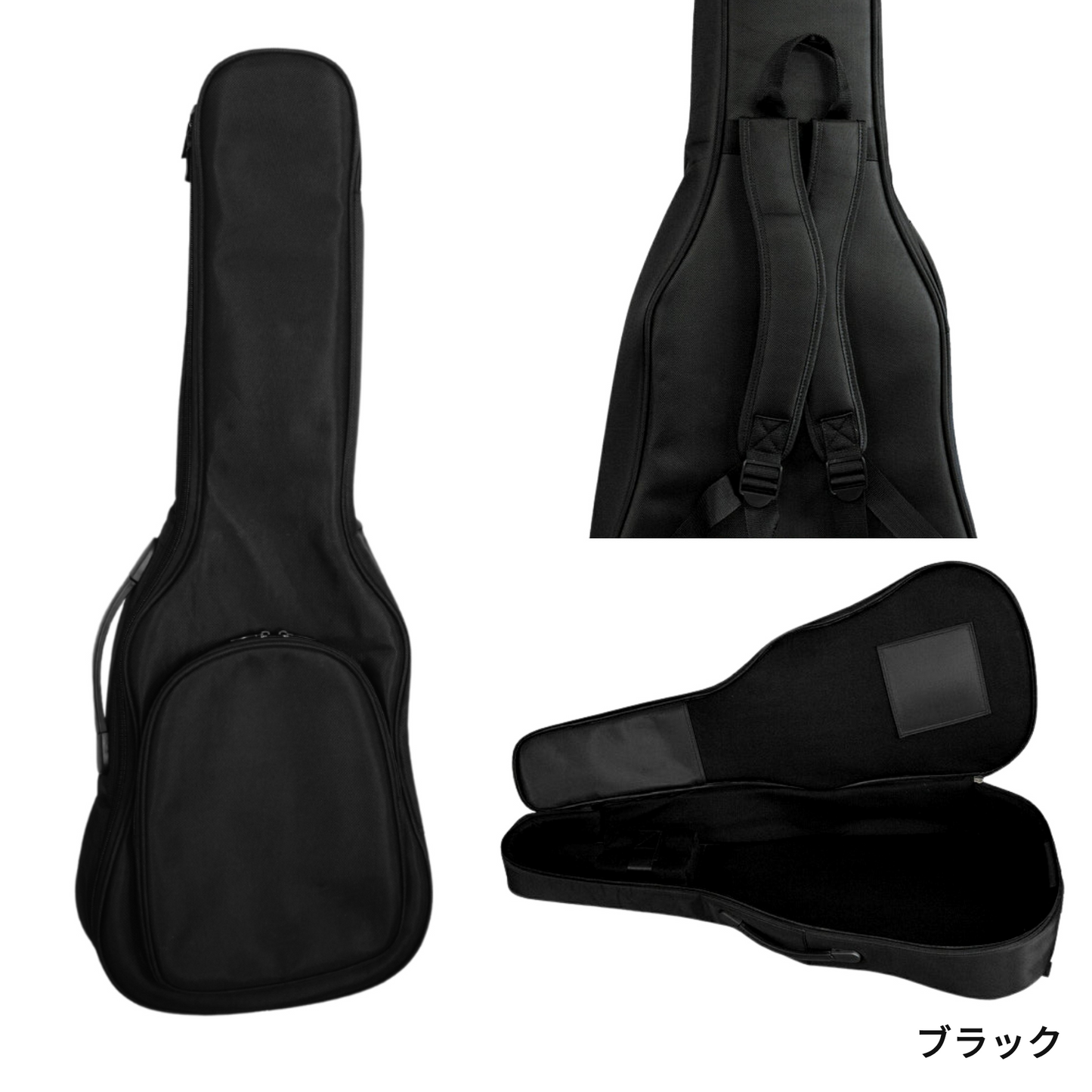 Kavaborg KAG950E Electric Guitar Case ギター用 / ソフトケース ギグバッグ リュックタイプ
