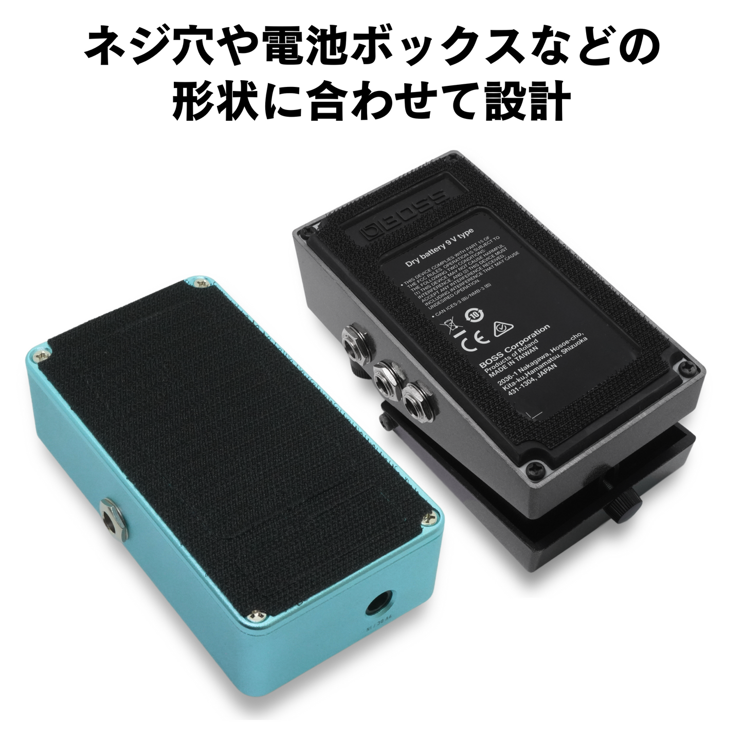 One Control - Pit Hook BI PH-BI | ペダルボード マジックテープ ベルクロ 面ファスナー 【ゆうパケット対応可能】