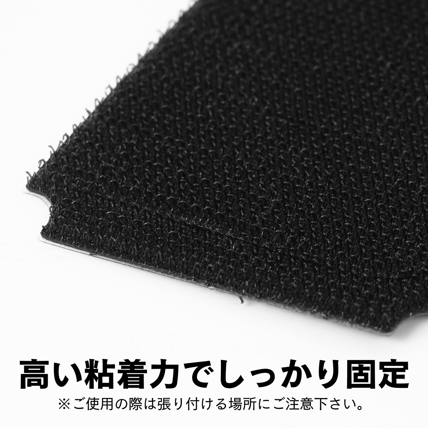 One Control - Pit Hook BI PH-BI | ペダルボード マジックテープ ベルクロ 面ファスナー 【ゆうパケット対応可能】