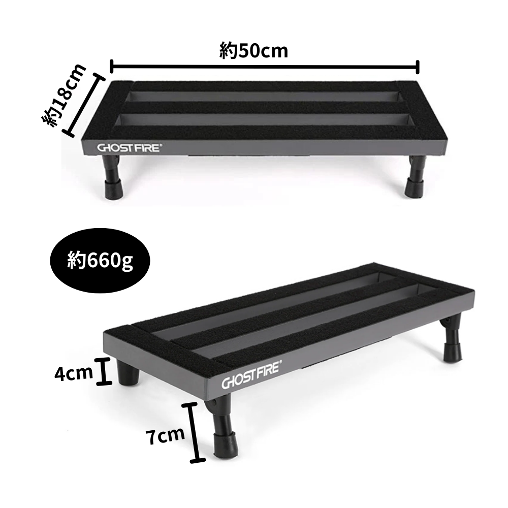 【2/27 16:00まで5%OFF!】Ghost Fire - S-Series SPL-02 | ボードサイズ 約50×18cm・660g 超軽量 エフェクターボード ペダルボード 専用バッグ付き