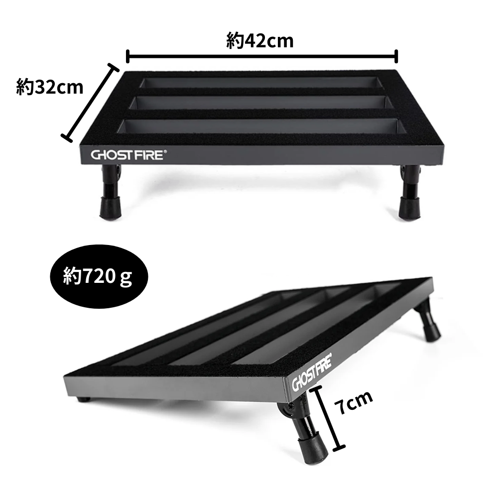 【2/27 16:00まで5%OFF!】Ghost Fire - S-Series SPL-03 | ボードサイズ 約42×32cm・720g 超軽量 エフェクターボード ペダルボード 専用バッグ付き