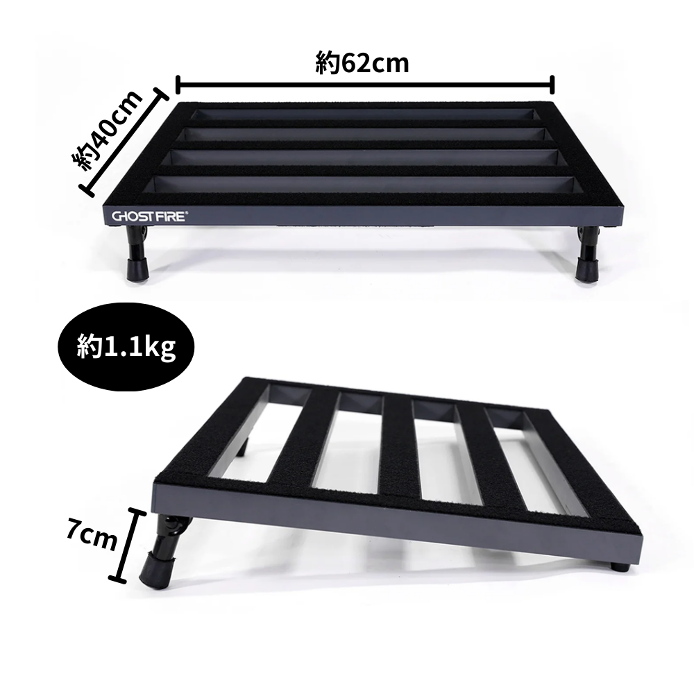 Ghost Fire - S-Series SPL-06 | ボードサイズ 約62×40cm・1.1kg 超軽量 エフェクターボード ペダルボード 専用バッグ付き