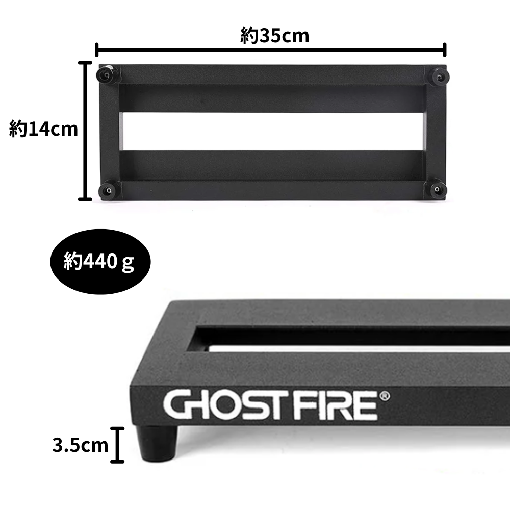 Ghost Fire - V-Series Baby1 | ボードサイズ 約35×14cm・440g アルミニウム合金 エフェクターボード ペダルボード 専用バッグ付き