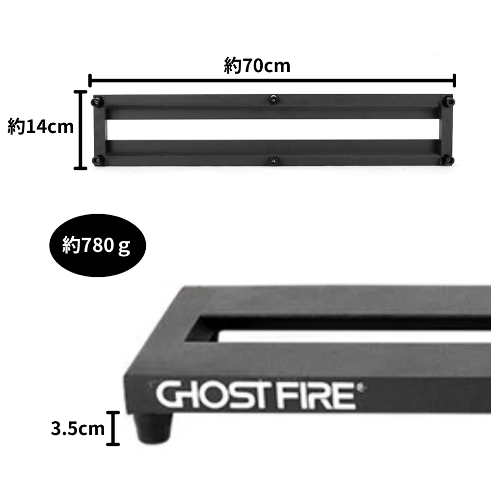 Ghost Fire - V-Series BabyMax | ボードサイズ 約70×14cm・780g アルミニウム合金 エフェクターボード ペダルボード 専用バッグ付き