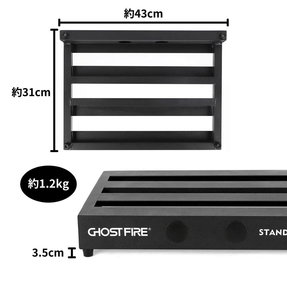 Ghost Fire - V-Series Standard1.0 | ボードサイズ 約43×31cm・1.2kg アルミニウム合金 エフェクターボード ペダルボード 専用バッグ付き