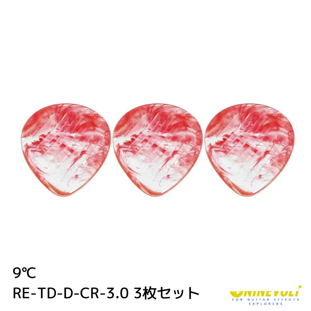 【NINEVOLT公式ストア限定販売】 ギタースターターセット A White / ギター 初心者 お得なセット