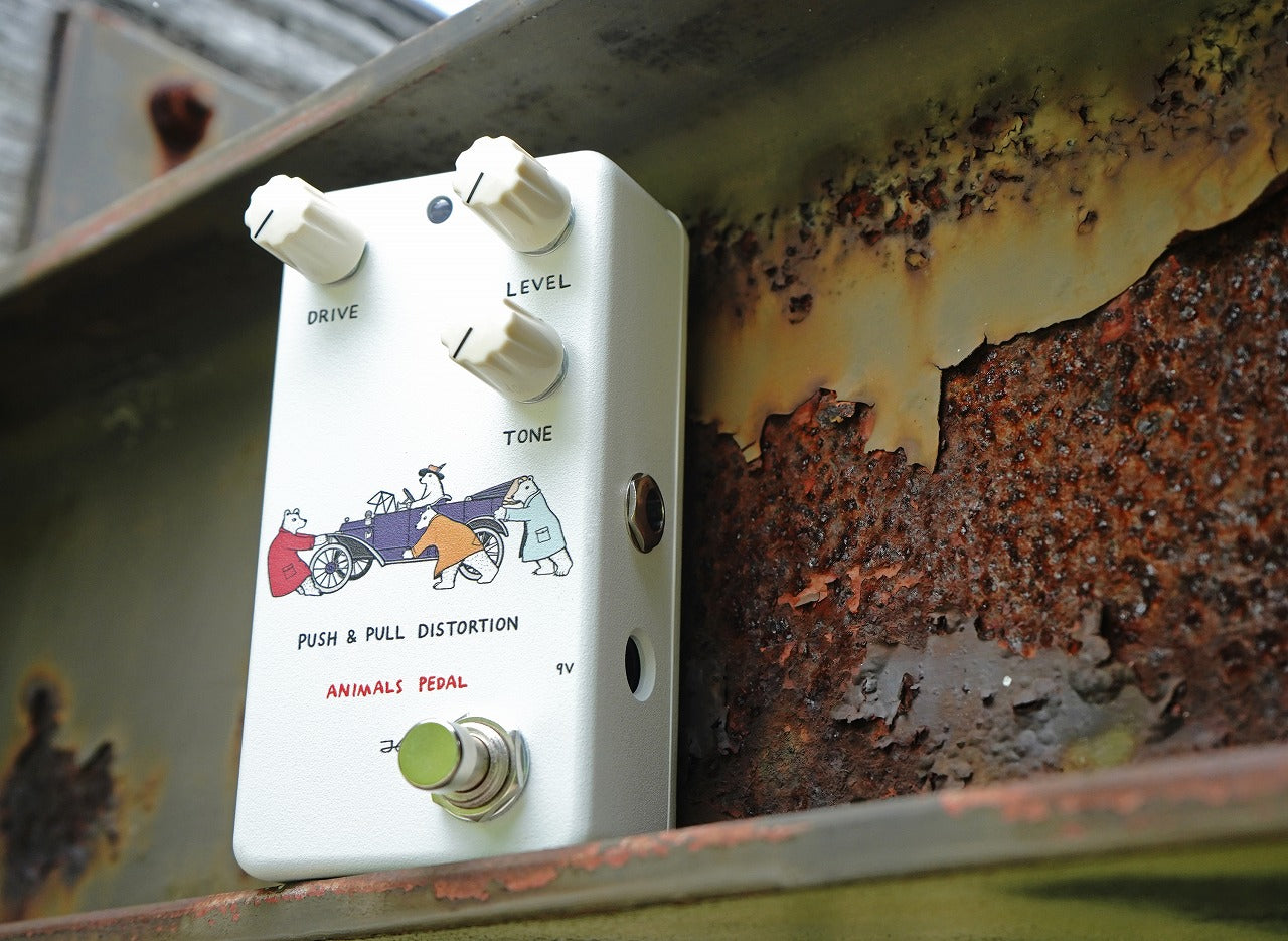 Animals Pedal - PUSH & PULL DISTORTION | アニマルズペダル ディストーション ギター エフェクター