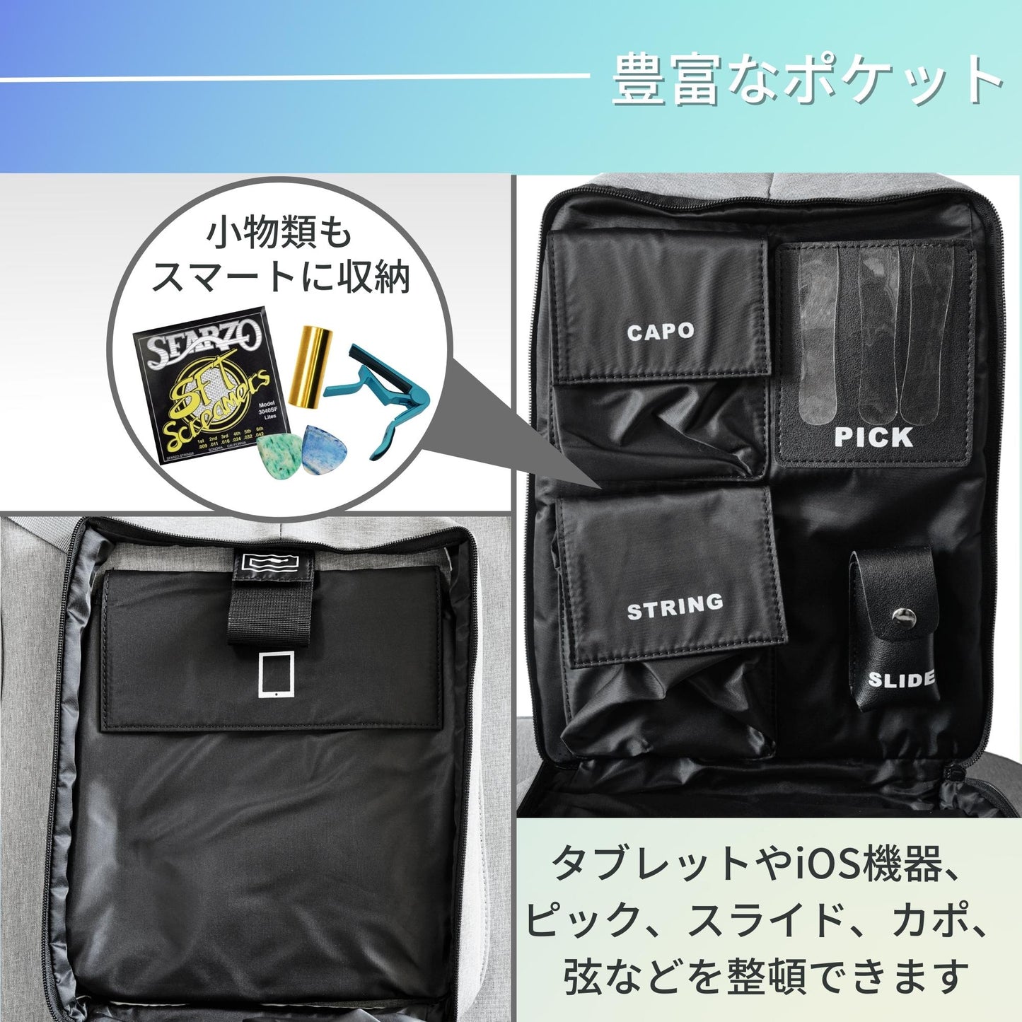 Kavaborg Fashion Guitar and Bass Bag for Electric Guitar エレキギター用 / ギグバッグ セミハード ギターケース ソフトケース リュックタイプ