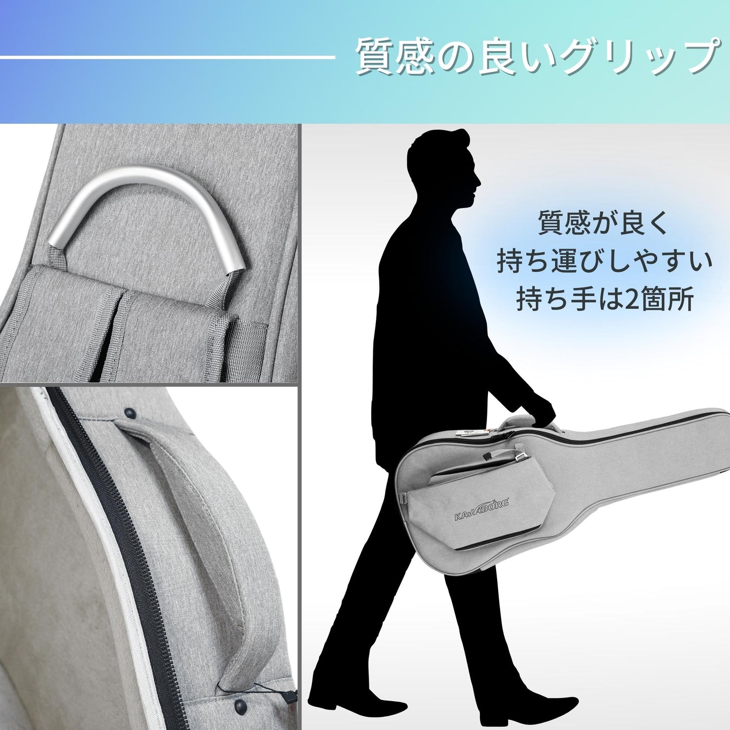 Kavaborg - Fashion Guitar and Bass Bag for Electric Guitar エレキギター用 | ギグバッグ セミハード ギターケース ソフトケース リュックタイプ
