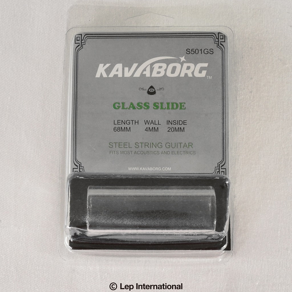 Kavaborg - High-boron Glass S501GS | ギター アクセサリー スライドバー