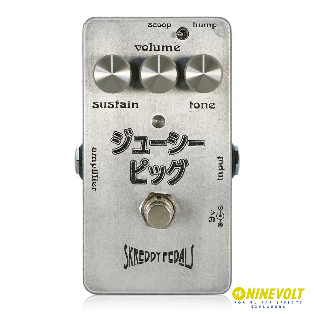 Skreddy Pedals - Juicy Pig | ファズ ギター エフェクター