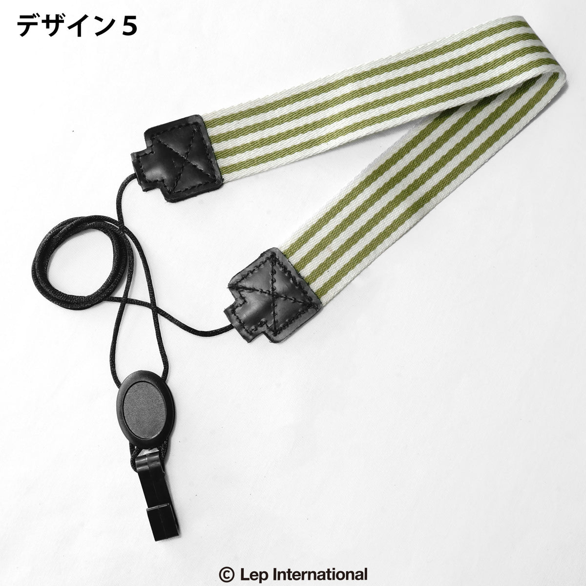 Kavaborg - Ukulele Strap KU-66S | ウクレレ アクセサリー ストラップ ウクレレ用