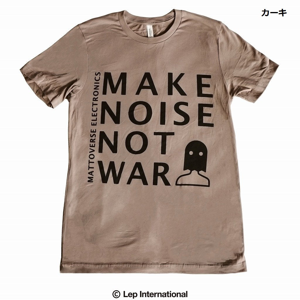 Mattoverse Electronics - Tシャツ 【ゆうパケット対応可能】