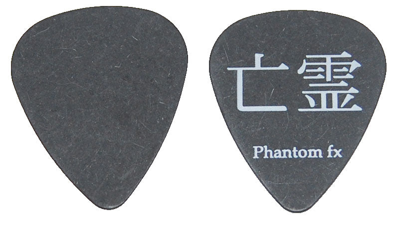 Phantom fx - ピック "亡霊" 厚さ0.73mm 10枚セット【ゆうパケット対応可能】