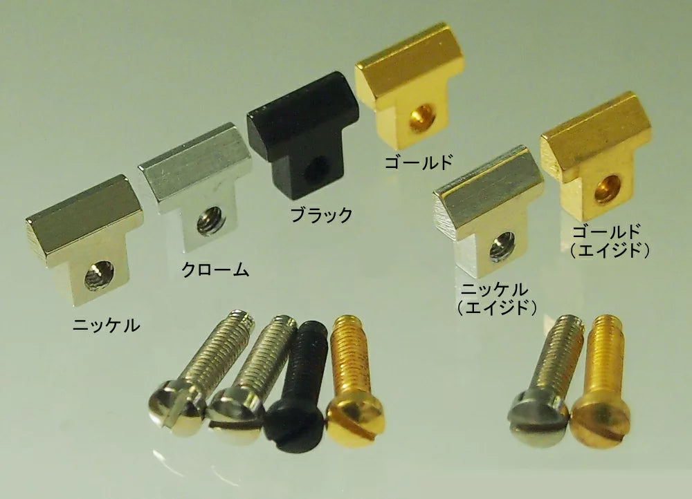 【お取り寄せ/代引不可】ABM/ABM2504saddlesGaged ナッシュビル用ブラスサドル ゴールド(エイジド加工)(3個セット)【ゆうパケット対応可能】