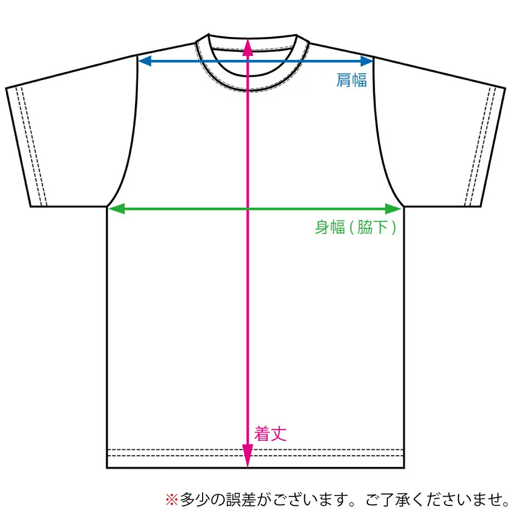 Tronographic - Tシャツ 3XL 【ゆうパケット対応可能】