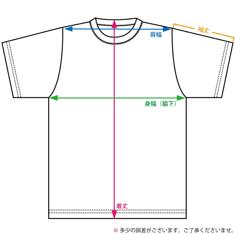 MASF Pedals - ロゴTシャツ 【ゆうパケット対応可能】