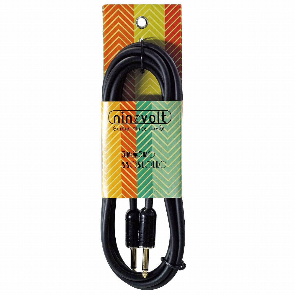 ninevolt Guitar Mute Cable 3m S/Sプラグ 【ゆうパケット対応可能】