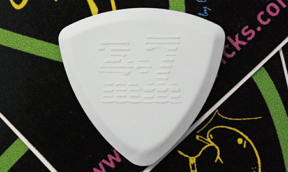ChickenPicks - Bermuda III:1枚(トライアングルタイプ)【ゆうパケット対応可能】