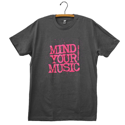 Boredbrain Music - Tシャツ 【ゆうパケット対応可能】