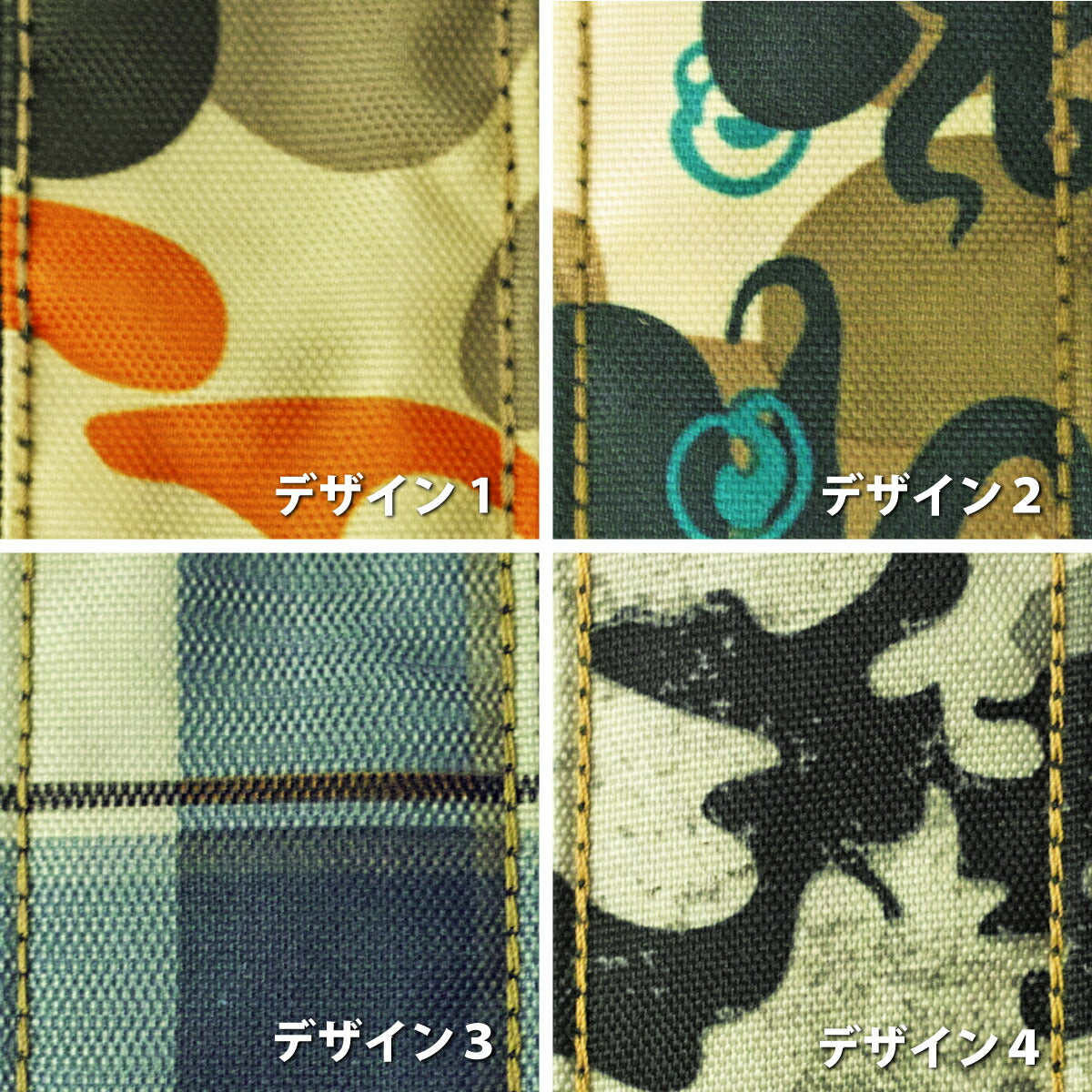 SOLDIER STRAP - デザインストラップ STP-BB-1306 【ゆうパケット対応可能】