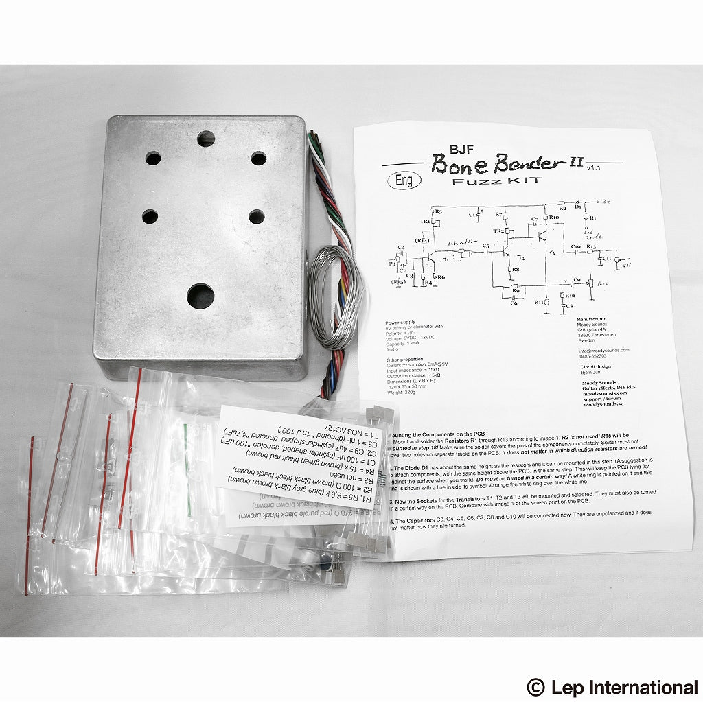 Moody Sounds - BJFE Bone Bender 2 Kit | ファズ エフェクター 自作キット