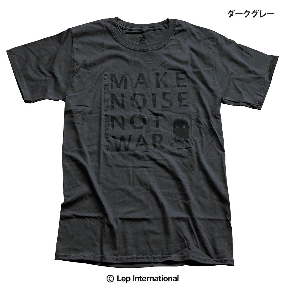 Mattoverse Electronics Tシャツ 【ゆうパケット対応可能】