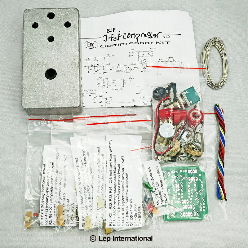 Moody Sounds - BJF JFET Compressor DIY Kit | コンプレッサー エフェクター 自作 DIY キット