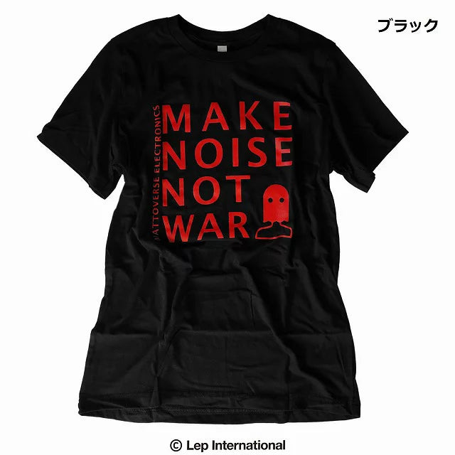 Mattoverse Electronics Tシャツ 【ゆうパケット対応可能】