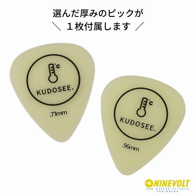 9℃ Basic Capo for Ukulele 厚みが選べるオリジナルピック付き / ウクレレ・マンドリン・バンジョー用 カポタスト アクセサリー【ゆうパケット対応可能】