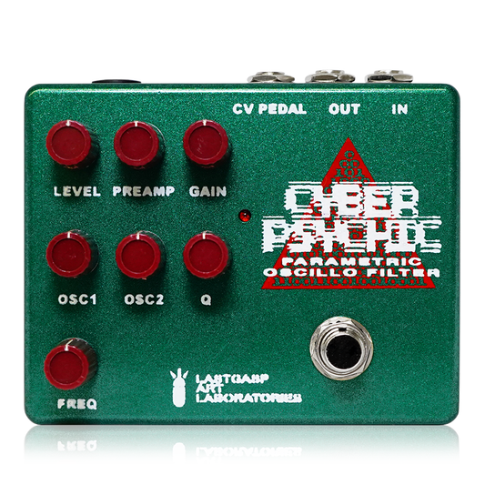 フィルター系 – NINEVOLT フィルター系 – NINEVOLT