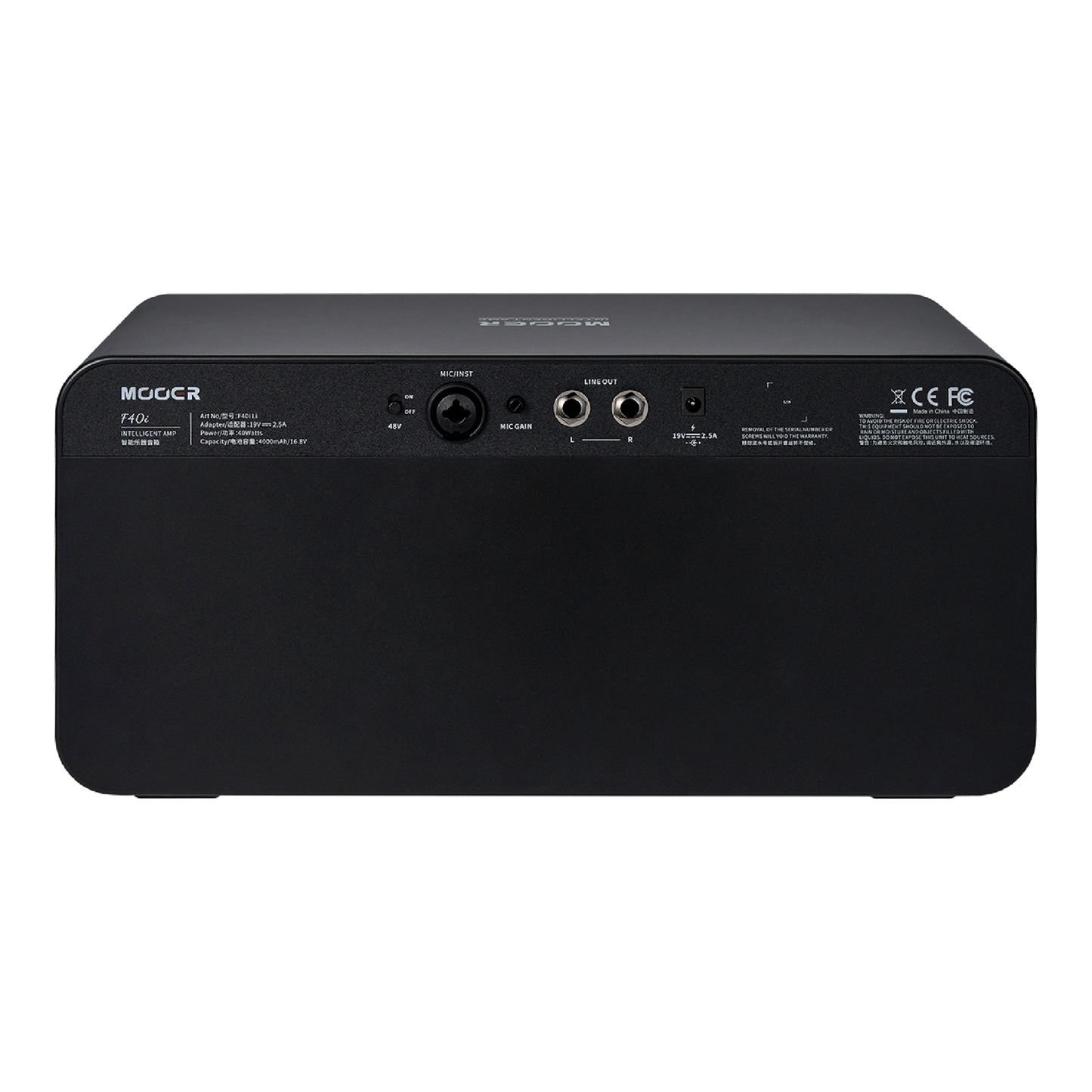 Mooer - F40i | コンボアンプ ギター アンプ タッチスクリーン搭載 40Wステレオ出力 デスクトップアンプ スピーカー