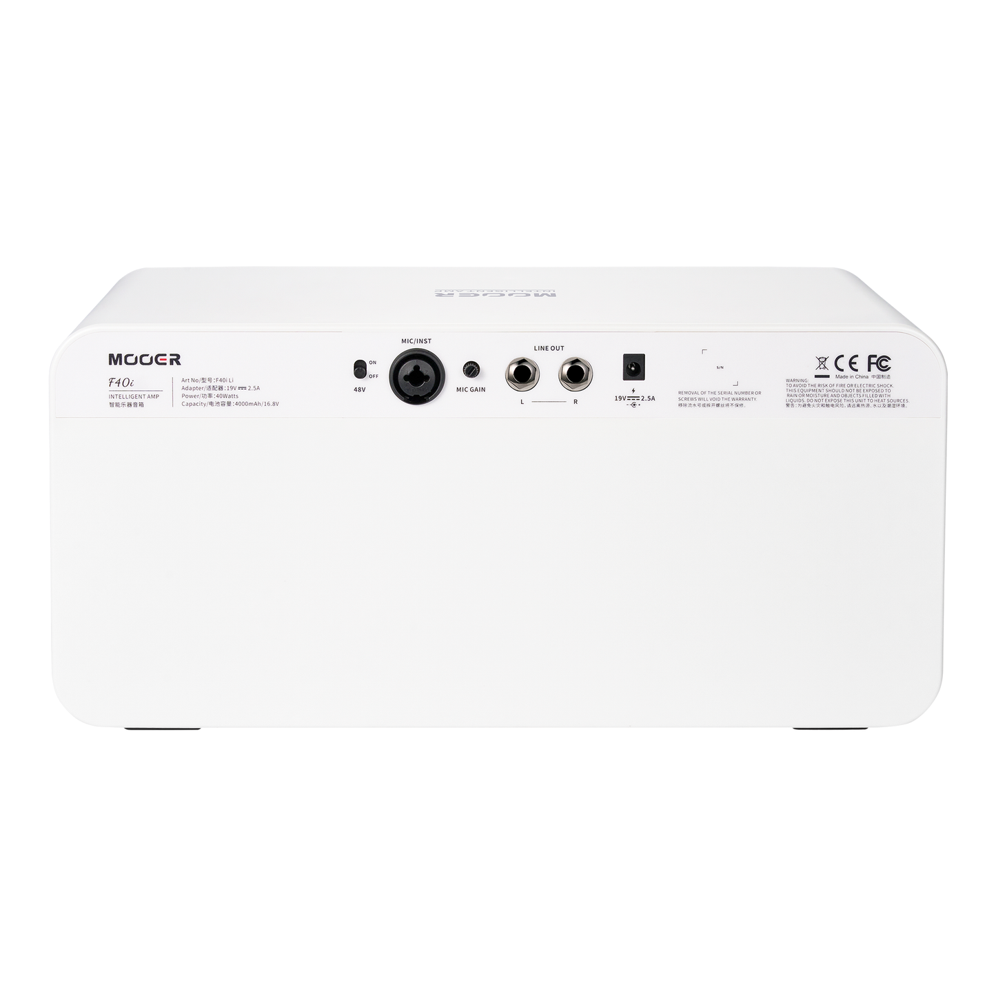 Mooer - F40i | コンボアンプ ギター アンプ タッチスクリーン搭載 40Wステレオ出力 デスクトップアンプ スピーカー