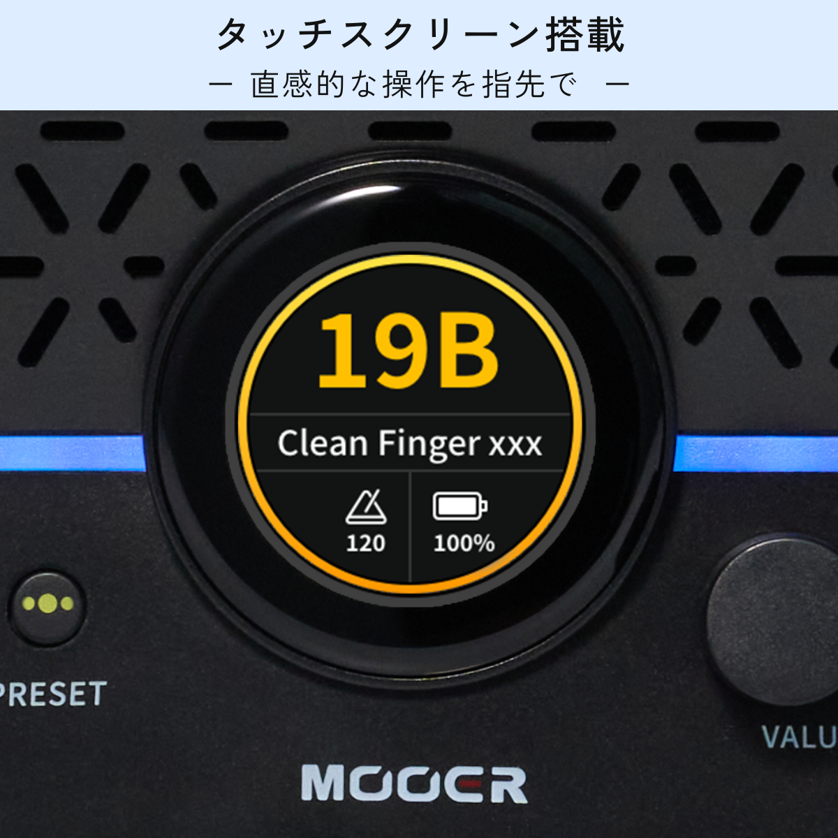 Mooer - F15i Li | コンボアンプ ギター アンプ タッチスクリーン搭載 15Wステレオ(7.5W+7.5W)出力 デスクトップアンプ スピーカー
