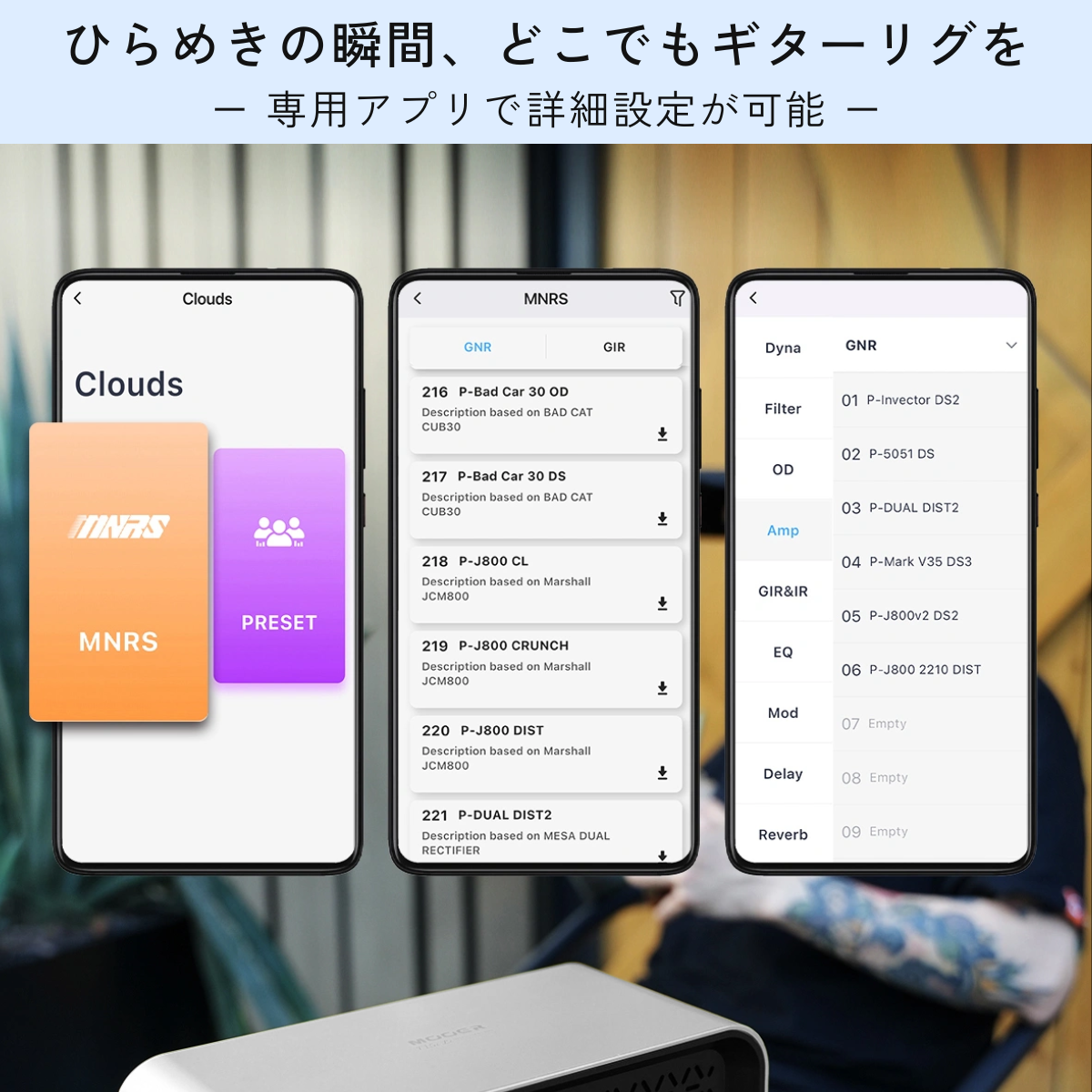Mooer - F15i Li | コンボアンプ ギター アンプ タッチスクリーン搭載 15Wステレオ(7.5W+7.5W)出力 デスクトップアンプ スピーカー
