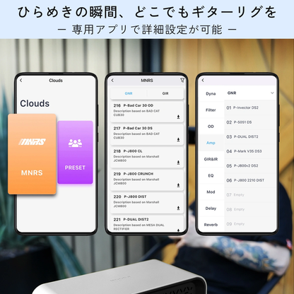 Mooer - F15i Li | コンボアンプ ギター アンプ タッチスクリーン搭載 15Wステレオ(7.5W+7.5W)出力 デスクトップアンプ スピーカー