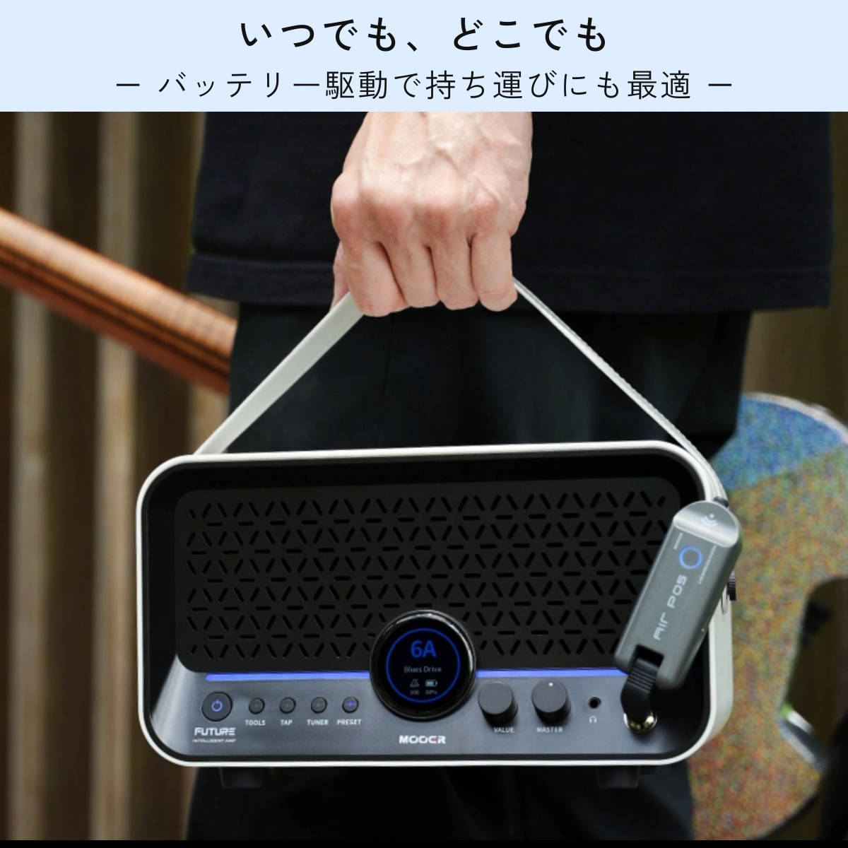 Mooer - F15i Li | コンボアンプ ギター アンプ タッチスクリーン搭載 15Wステレオ(7.5W+7.5W)出力 デスクトップアンプ スピーカー