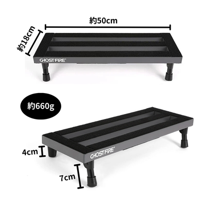 Ghost Fire - S-Series SPL-02 | ボードサイズ 約50×18cm・660g 超軽量 エフェクターボード ペダルボード 専用バッグ付き