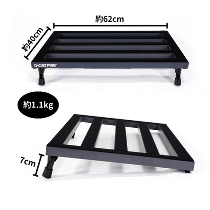 Ghost Fire - S-Series SPL-06 | ボードサイズ 約62×40cm・1.1kg 超軽量 エフェクターボード ペダルボード 専用バッグ付き