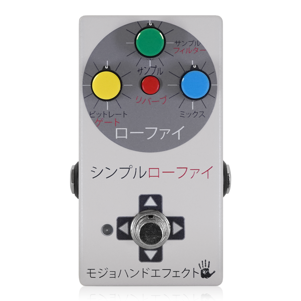 Mojo Hand Fx - SMPLoFi ライジングサンエディション | ギターシンセ ギター エフェクター
