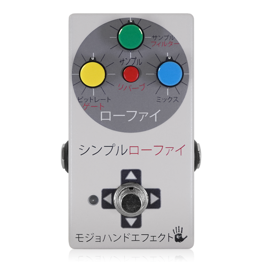 Mojo Hand Fx - SMPLoFi ライジングサンエディション | ギターシンセ ギター エフェクター