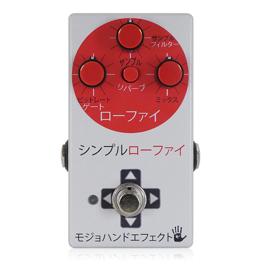 Mojo Hand Fx - SMPLoFi ライジングサンエディション | ギターシンセ ギター エフェクター