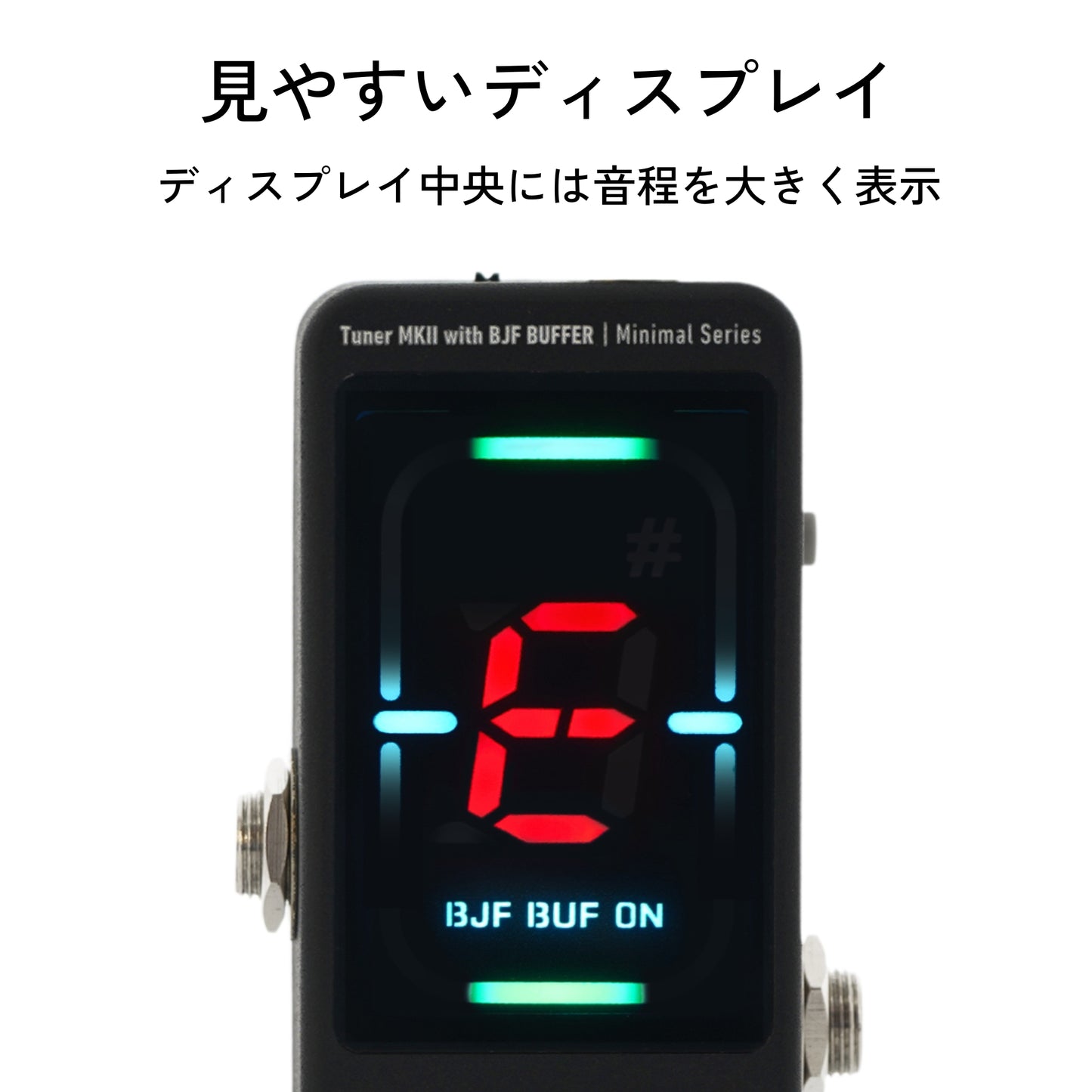 One Control　Minimal Series Tuner MKII with BJF BUFFER　/ チューナー ペダルチューナー