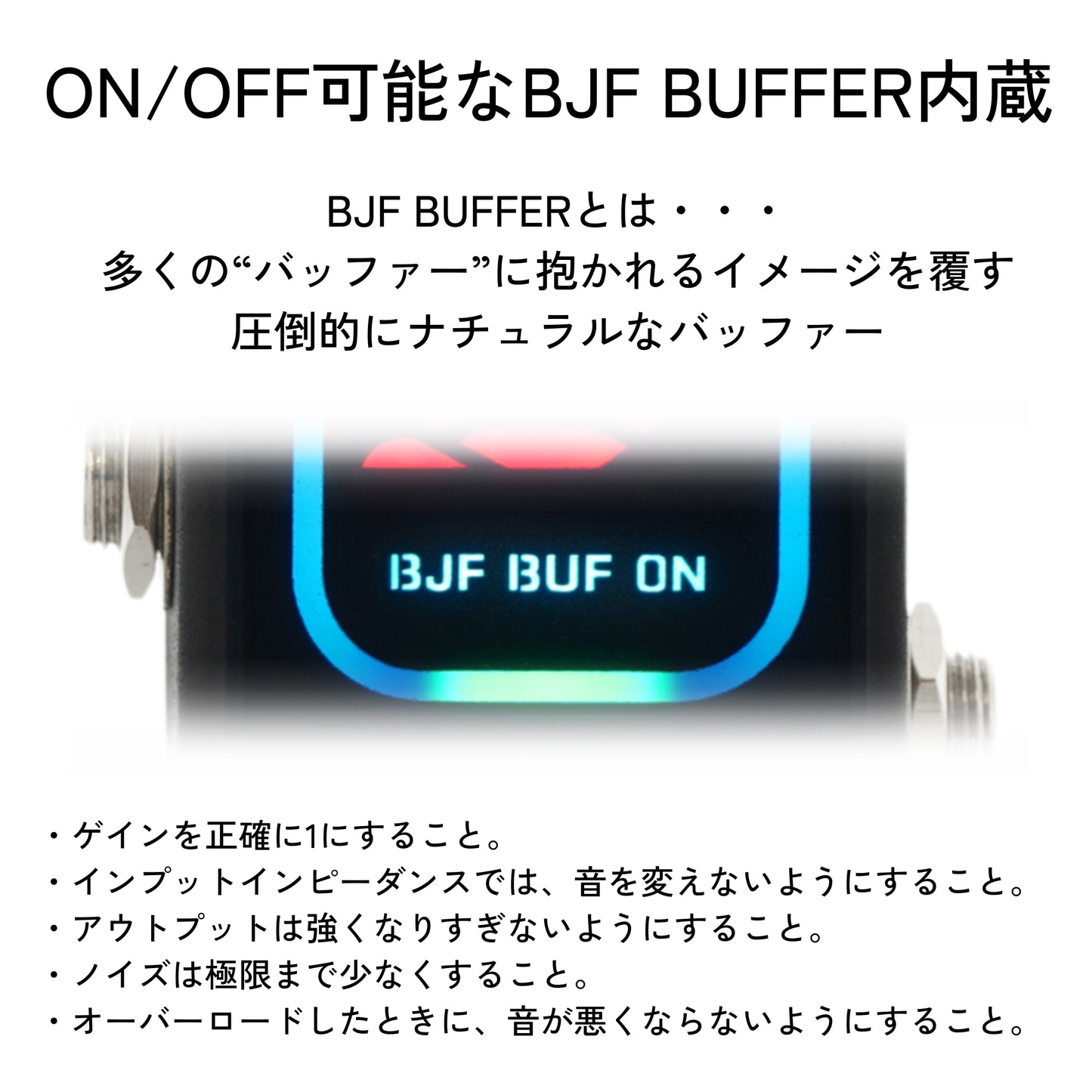 One Control　Minimal Series Tuner MKII with BJF BUFFER　/ チューナー ペダルチューナー