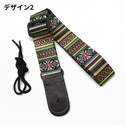 Kavaborg - Ukulele Strap KUS200 | ウクレレ アクセサリー ストラップ ウクレレ用