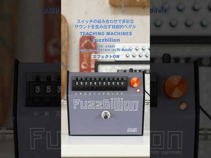 TEACHING MACHINES - FuzzBillion | ファズ ディストーション オーバードライブ ギター ベース エフェクター