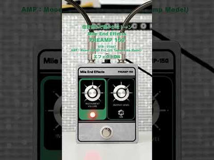Mile End Effects - PREAMP 150 | プリアンプ ブースター ギター エフェクター