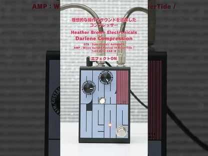 Heather Brown Electronicals - Darlene Compression | コンプレッサー ギター エフェクター